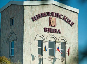 На «Цимлянские вина» подан новый иск о банкротстве На «Цимлянские вина» подан новый иск о банкротстве