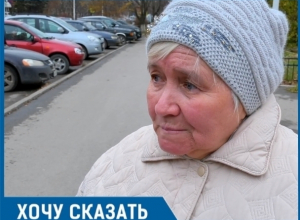 Если у меня снимут группу инвалидности, я не смогу купить лекарства, - пожилая женщина с пороком сердца рассказала о своей проблеме Если у меня снимут группу инвалидности, я не смогу купить лекарства, - пожилая женщина с пороком сердца рассказала о своей проблеме