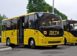 Автобус для перевозки детей за 2,7 млн рублей готова приобрести волгодонская школа-интернат «Восхождение» Автобус для перевозки детей за 2,7 млн рублей готова приобрести волгодонская школа-интернат «Восхождение»
