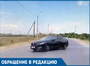У неё КАСКО или девять жизней, подумала я, перекрестившись, - волгодончанка У неё КАСКО или девять жизней, подумала я, перекрестившись, - волгодончанка