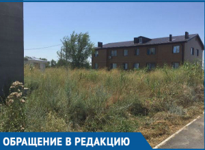 Жидкие отходы скоро полезут на первые этажи, - жители Волгодонского района шокированы условиями жизни сирот в Романовской Жидкие отходы скоро полезут на первые этажи, - жители Волгодонского района шокированы условиями жизни сирот в Романовской