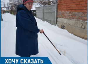 «Хоть убей, никто не поможет»: Волгодончанка пожаловалась на опасный переулок в частном секторе «Хоть убей, никто не поможет»: Волгодончанка пожаловалась на опасный переулок в частном секторе