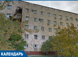 41 год назад появился Горпроект 41 год назад появился Горпроект