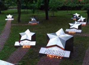 В час начала Великой Отечественной войны в Волгодонске зажгут свечи В час начала Великой Отечественной войны в Волгодонске зажгут свечи
