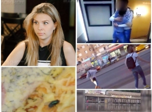 Фиаско участницы «Мисс Блокнот», гомосексуалисты в караоке, озеро на вокзале: Топ-5 самых просматриваемых видео 2017 года Фиаско участницы «Мисс Блокнот», гомосексуалисты в караоке, озеро на вокзале: Топ-5 самых просматриваемых видео 2017 года