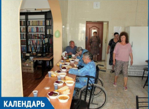 20 лет назад в Волгодонске появился Дом ночного пребывания 20 лет назад в Волгодонске появился Дом ночного пребывания