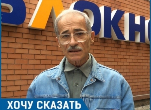 «Помогая животным, мы прежде всего помогаем себе»: волгодонец просит помощи с организацией приюта «Помогая животным, мы прежде всего помогаем себе»: волгодонец просит помощи с организацией приюта