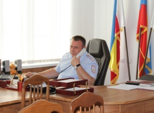 Главный полицейский Волгодонска готов ответить на вопросы горожан Главный полицейский Волгодонска готов ответить на вопросы горожан