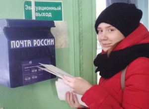 К 100-летнему юбилею Дня защитника Отечества волгодонцы подготовили Письма победы для ветеранов ВОВ К 100-летнему юбилею Дня защитника Отечества волгодонцы подготовили Письма победы для ветеранов ВОВ