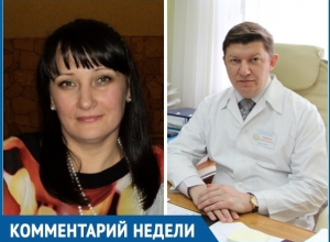 Волгодонцы могут проверить наркозависимость своих детей по пряди волос Волгодонцы могут проверить наркозависимость своих детей по пряди волос