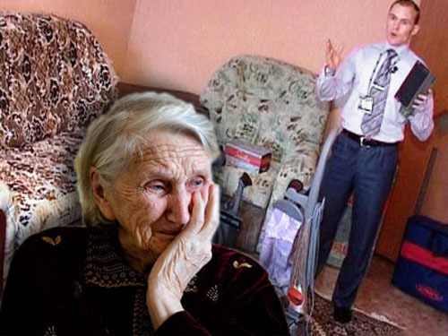 «После этих тренингов у людей появлялись расширенные зрачки глаз и какой-то безумный взгляд» − читатель «После этих тренингов у людей появлялись расширенные зрачки глаз и какой-то безумный взгляд» − читатель