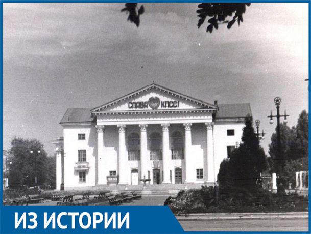 Как в Волгодонске отметили 36 годовщину со дня его основания Как в Волгодонске отметили 36 годовщину со дня его основания