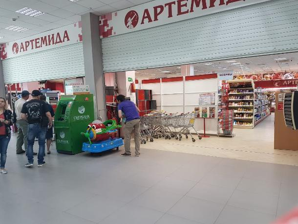 «Артемида» на набережной Волгодонска начала работу после принудительного закрытия по решению суда «Артемида» на набережной Волгодонска начала работу после принудительного закрытия по решению суда