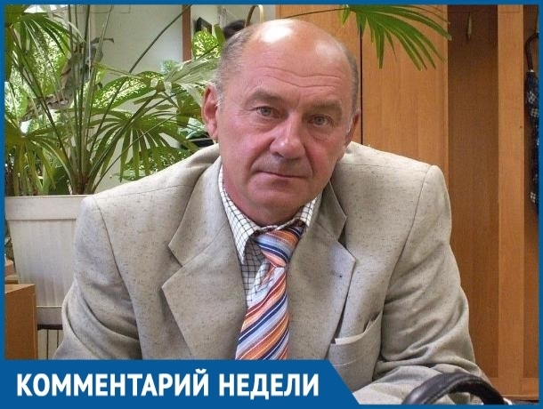 Волгодонцам не интересен собственный карман, где шарят ненасытные энергетики, - Иван Кораблин о росте тарифов на электроэнергию Волгодонцам не интересен собственный карман, где шарят ненасытные энергетики, - Иван Кораблин о росте тарифов на электроэнергию