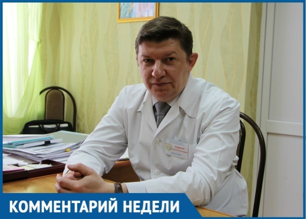 Сезонная заболеваемость среди детей идет на спад,- Сергей Ладанов Сезонная заболеваемость среди детей идет на спад,- Сергей Ладанов