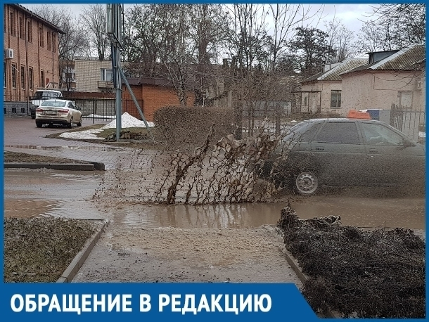 «Что вы чувствуете, когда обливаете пешеходов грязью»: волгодонец задаёт вопрос водителям «Что вы чувствуете, когда обливаете пешеходов грязью»: волгодонец задаёт вопрос водителям