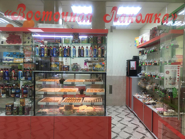 Магазин Больших Размеров Пермь Мужской