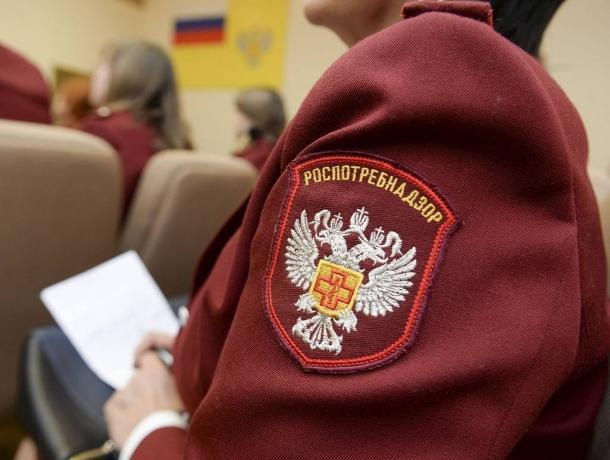Для предпринимателей Волгодонска отдел Роспотребнадзора проведет «День открытых дверей» Для предпринимателей Волгодонска отдел Роспотребнадзора проведет «День открытых дверей»
