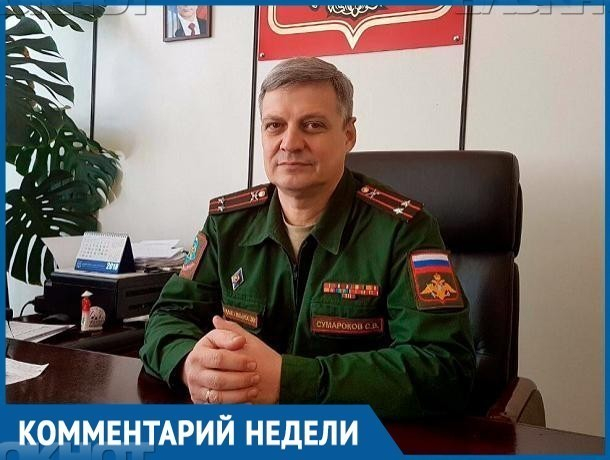 Состоялась последняя массовая отправка волгодонских призывников в рамках весеннего призыва - 2018, - Сергей Сумароков Состоялась последняя массовая отправка волгодонских призывников в рамках весеннего призыва - 2018, - Сергей Сумароков