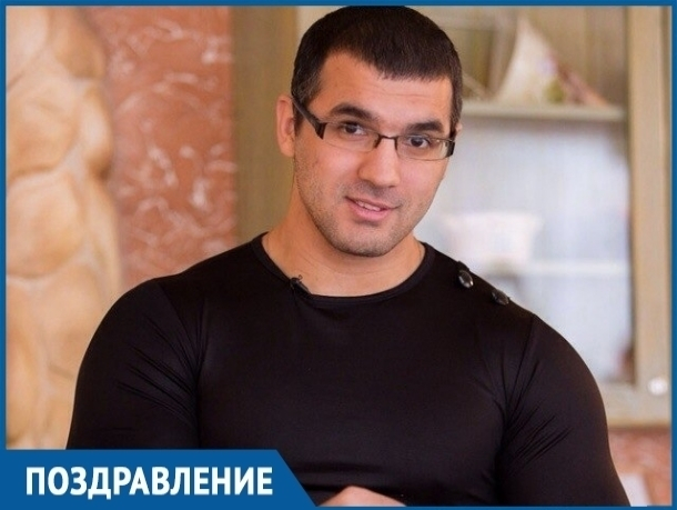 Атлет, чемпион и мастер спорта Хасыл Дадаханов отмечает юбилей Атлет, чемпион и мастер спорта Хасыл Дадаханов отмечает юбилей