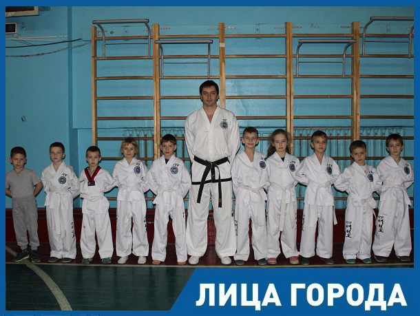 Моим главным достижением является мой клуб, - тренер по тхэквондо Марк Орлов Моим главным достижением является мой клуб, - тренер по тхэквондо Марк Орлов