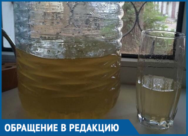 Текущая из кранов желто-коричневая вода возмущает волгодонцев Текущая из кранов желто-коричневая вода возмущает волгодонцев