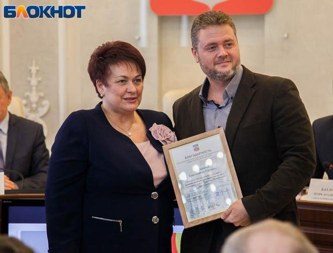 «Одно фото и пара заметок»: про депутата Константина Потогина мало, что пишут на сайте гордумы «Одно фото и пара заметок»: про депутата Константина Потогина мало, что пишут на сайте гордумы