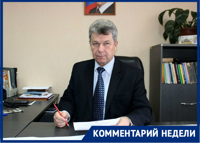 «Все надо делать вовремя и уходить тоже!»: Олег Бакунец прокомментировал свой выход на пенсию «Все надо делать вовремя и уходить тоже!»: Олег Бакунец прокомментировал свой выход на пенсию