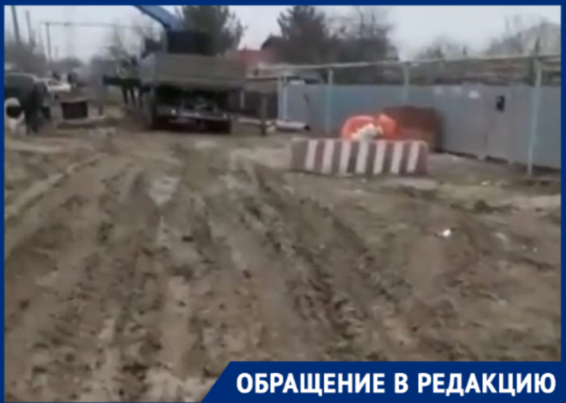 «Мы устали так жить»: жители станицы Романовской утопают в грязи «Мы устали так жить»: жители станицы Романовской утопают в грязи