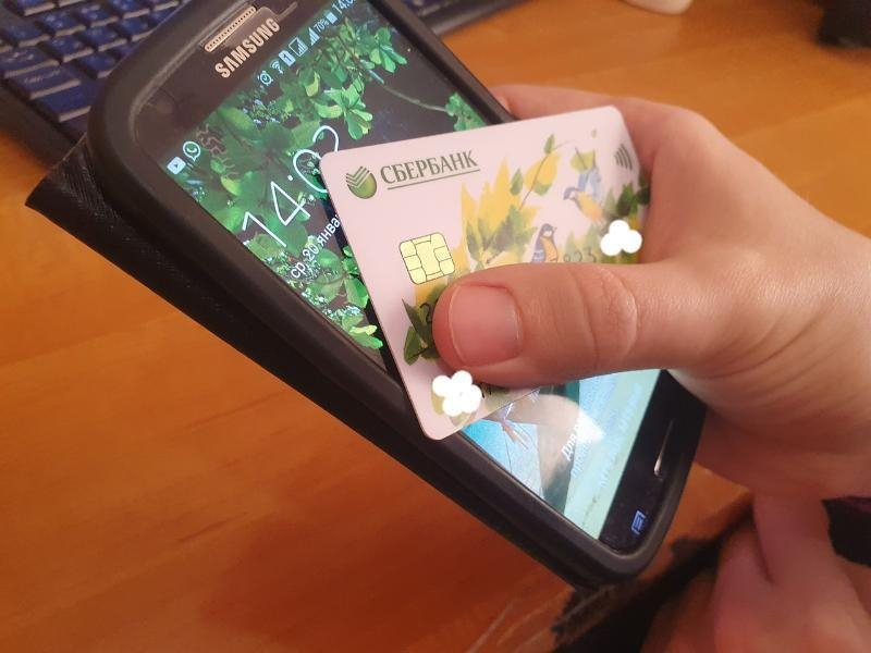 99 999 рублей перевела запаниковавшая волгодончанка лжесотрудникам банка 99 999 рублей перевела запаниковавшая волгодончанка лжесотрудникам банка