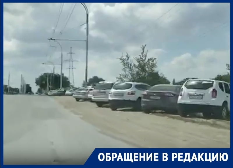 «До каких пор работники Атоммаша будут так парковаться?»: волгодонец «До каких пор работники Атоммаша будут так парковаться?»: волгодонец