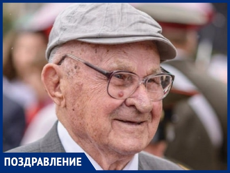 100 лет исполнилось герою войны и строителю «Атоммаша» Федору Доле 100 лет исполнилось герою войны и строителю «Атоммаша» Федору Доле