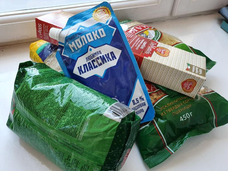 Продуктовые наборы за май волгодонские школьники из малообеспеченных семей и инвалиды получат до 5 июня Продуктовые наборы за май волгодонские школьники из малообеспеченных семей и инвалиды получат до 5 июня