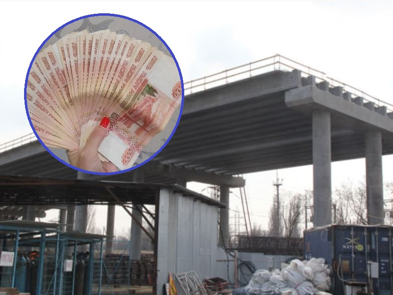 Деньги на третий мост утяжелили бюджет Волгодонска Деньги на третий мост утяжелили бюджет Волгодонска
