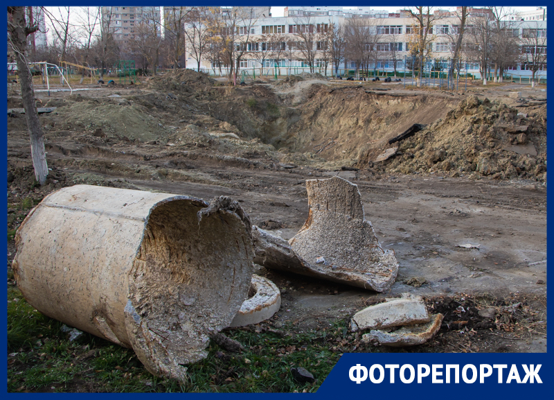 Полтора месяца до Нового года: как изменилась ситуация с канализационным коллектором в Волгодонске Полтора месяца до Нового года: как изменилась ситуация с канализационным коллектором в Волгодонске