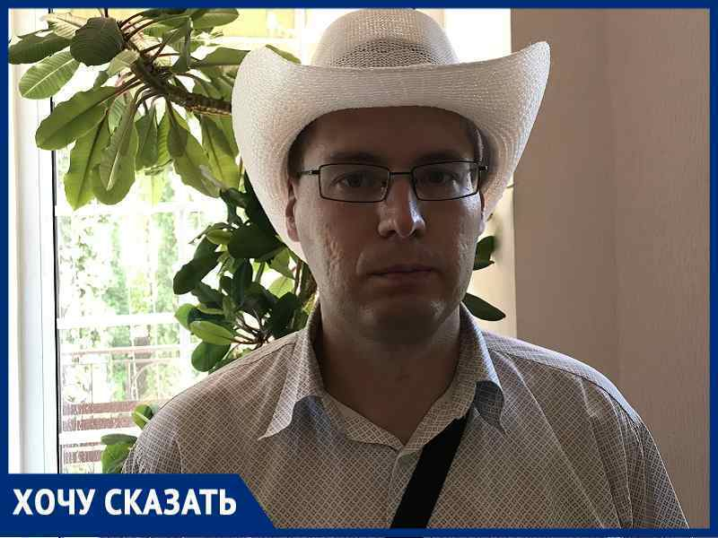 Волгодонец призвал забрать из «халабуды» на Мира будущих сторожей дома Волгодонец призвал забрать из «халабуды» на Мира будущих сторожей дома