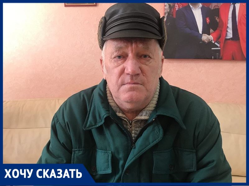 «Сядем в ту же лужу»: волгодонец о переходе города на закрытую систему водоснабжения «Сядем в ту же лужу»: волгодонец о переходе города на закрытую систему водоснабжения