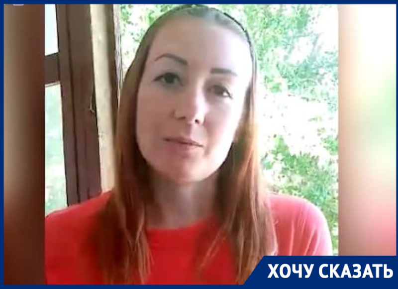 Волгодончанка оказалась под угрозой увольнения после обращения в «Блокнот» и рассказа о состоянии троллейбусов Волгодончанка оказалась под угрозой увольнения после обращения в «Блокнот» и рассказа о состоянии троллейбусов