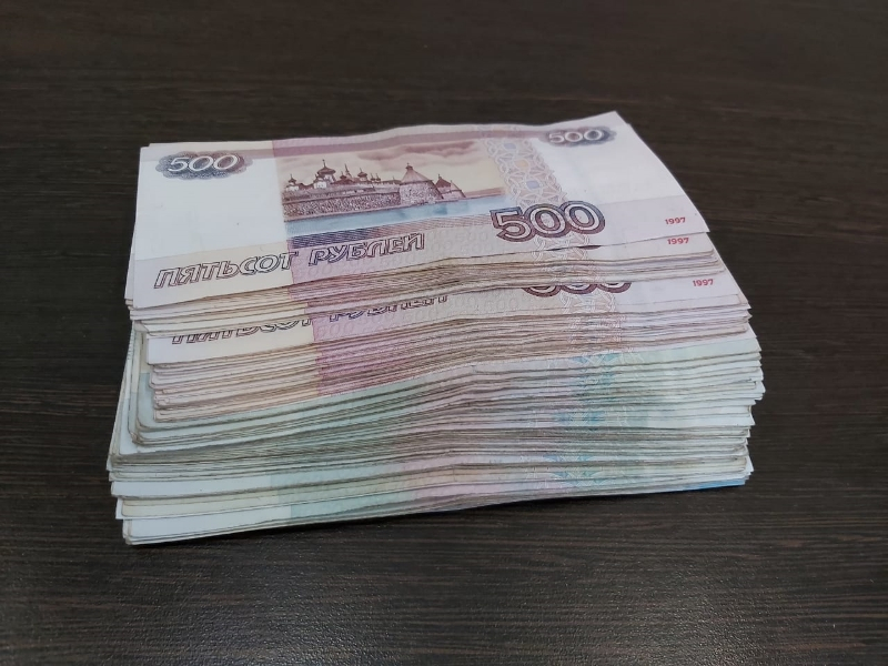 Волгодонец лишился полумиллиона рублей после разговора с лжесотрудником банка Волгодонец лишился полумиллиона рублей после разговора с лжесотрудником банка