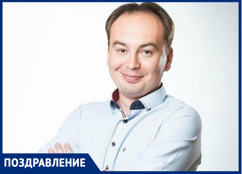Директор Волгодонского театра Александр Федоров отмечает день рождения Директор Волгодонского театра Александр Федоров отмечает день рождения