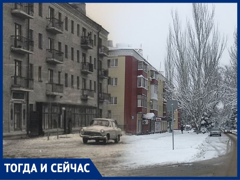 Волгодонск тогда и сейчас: зимняя слякоть на Ленина 55 лет назад Волгодонск тогда и сейчас: зимняя слякоть на Ленина 55 лет назад