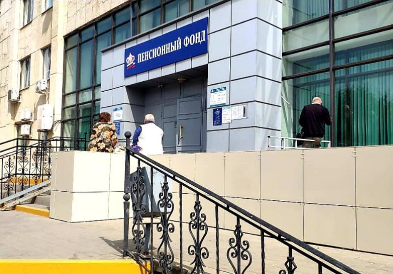 В Пенсионном фонде разъяснили порядок увеличения пенсионных выплат В Пенсионном фонде разъяснили порядок увеличения пенсионных выплат