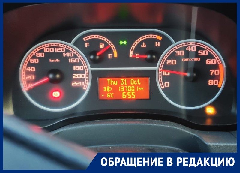 «Поражают пассажиры, которые забирают свои чаевые»: крик души таксиста из Волгодонска «Поражают пассажиры, которые забирают свои чаевые»: крик души таксиста из Волгодонска