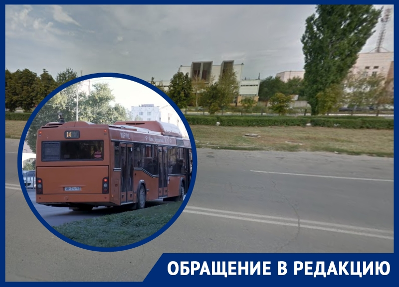 Сотрудники ВЗМЭО и «Атоммашэкспорта» вынуждены добираться до работы пешком из-за транспортной реформы Сотрудники ВЗМЭО и «Атоммашэкспорта» вынуждены добираться до работы пешком из-за транспортной реформы