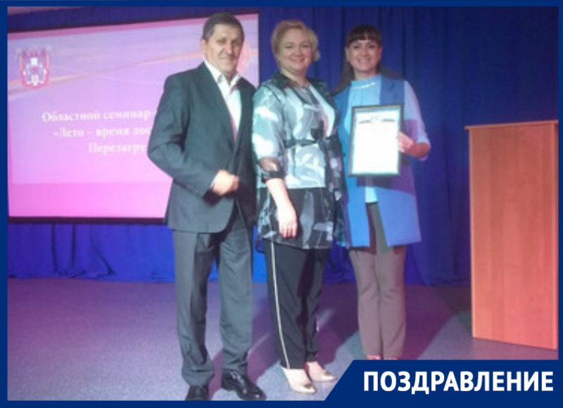 Программа организации детского отдыха в палаточном лагере «Пилигрим» признана лучшей в регионе Программа организации детского отдыха в палаточном лагере «Пилигрим» признана лучшей в регионе