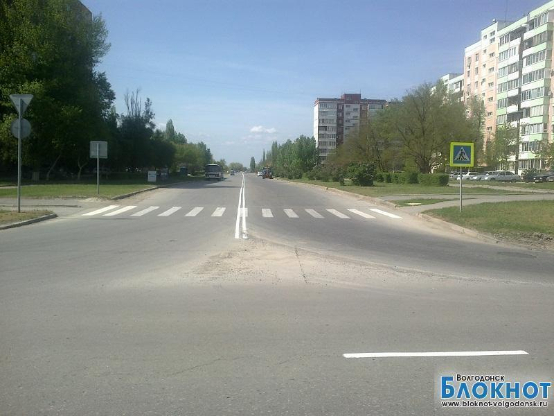 Справка о беременности Цимлянская улица анализы крови на москворечье