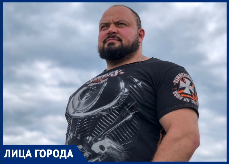 «Для занятий силовым экстримом нужны определенные физические данные»: стронгмен Михаил Иванов «Для занятий силовым экстримом нужны определенные физические данные»: стронгмен Михаил Иванов