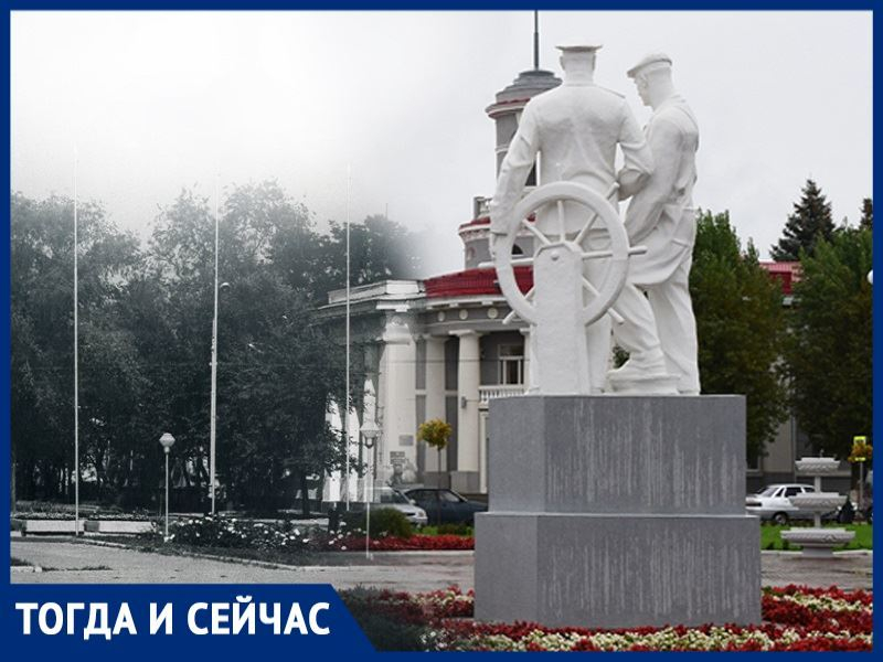 Волгодонск тогда и сейчас: ракета и телевизионная антенна на площади Ленина Волгодонск тогда и сейчас: ракета и телевизионная антенна на площади Ленина