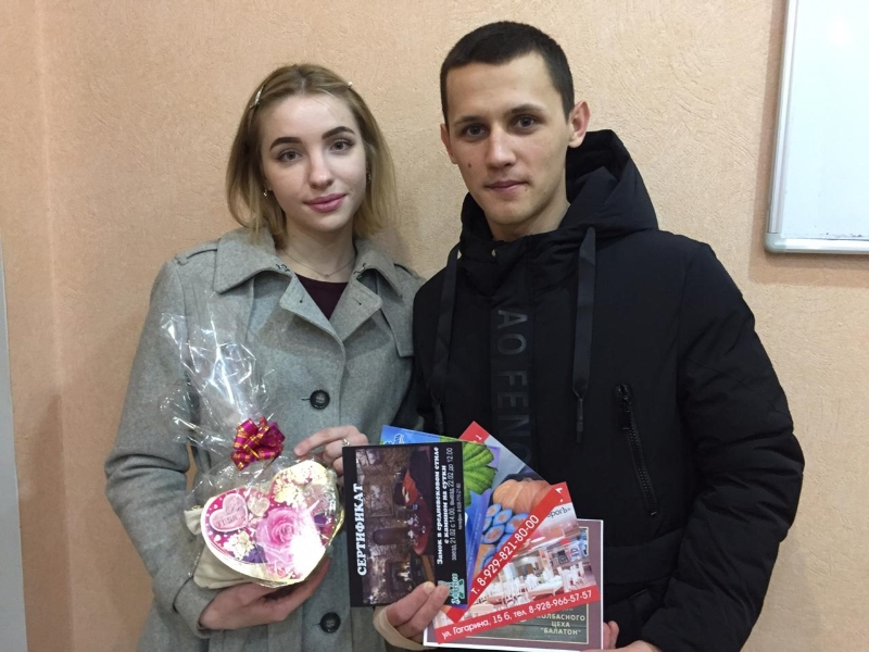 Победители конкурса «Самая романтичная пара-2020» забрали свои призы Победители конкурса «Самая романтичная пара-2020» забрали свои призы