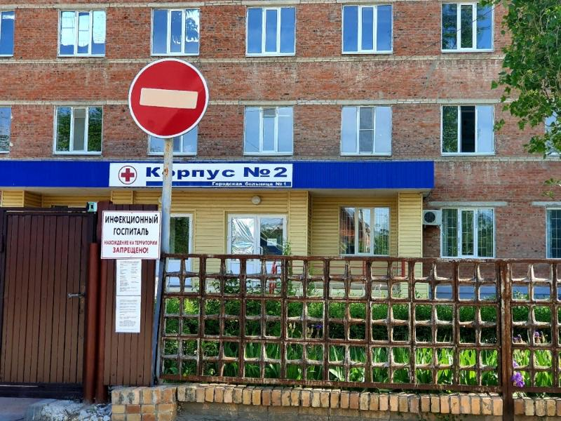 12 волгодонцев с COVID-19 проходят лечение в инфекционном госпитале Волгодонска 12 волгодонцев с COVID-19 проходят лечение в инфекционном госпитале Волгодонска